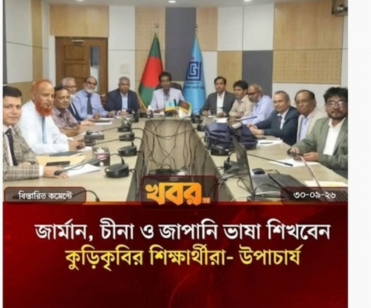 Post thumb